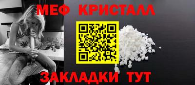 МДПВ Волгодонск