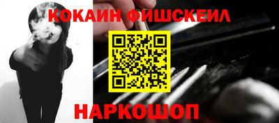 кристаллы Волжский