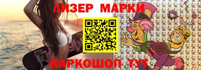 дмт Первоуральск