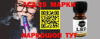СК Волжск