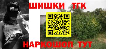 МДПВ Волгодонск