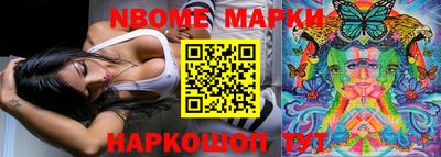 МДПВ Волгодонск