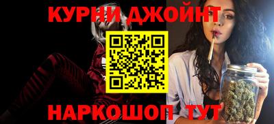 кристаллы Волжский