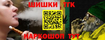 МДПВ Волгодонск