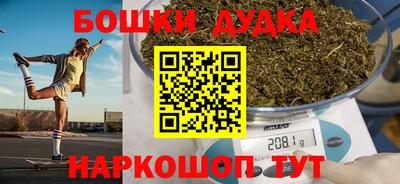 СК Волжск