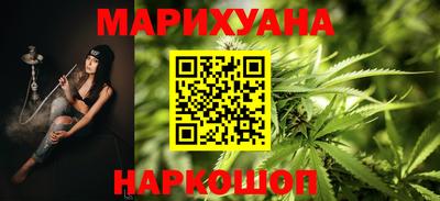 СК Волжск