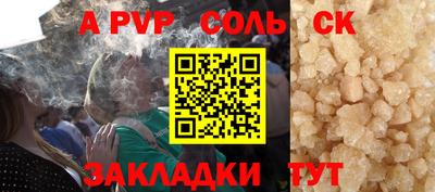 МДПВ Волгодонск