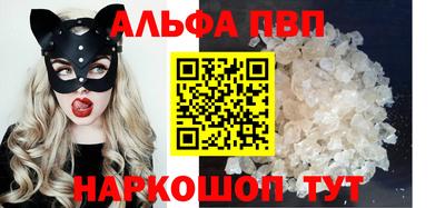 СК Волжск