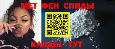 СК Волжск