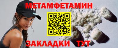 СК Волжск