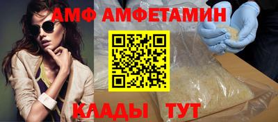 СК Волжск