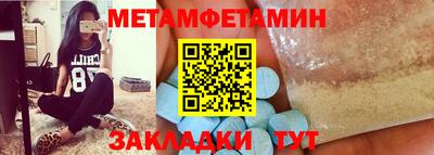 МДПВ Волгодонск