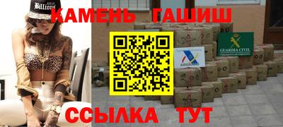 МДПВ Волгодонск