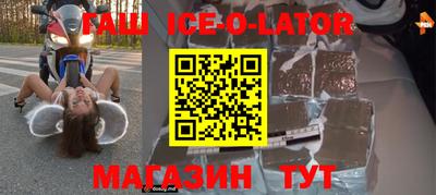 mdma Партизанск