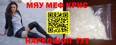 СК Волжск